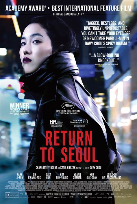 Prime Video: Return to Seoul.